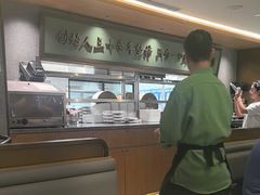-牛街·马辈儿涮肉(牛街总店)