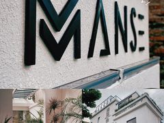 -漫笙舍Manse·咖啡·民宿