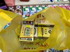 -优信优品港货店