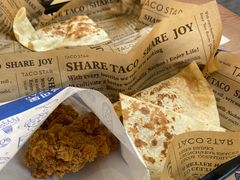 -TACO STAR 塔可星(下沙宝龙店)