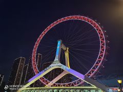 -天津之眼摩天轮