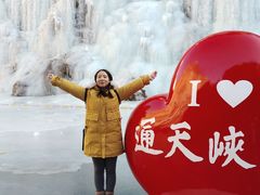 -山西通天峡景区