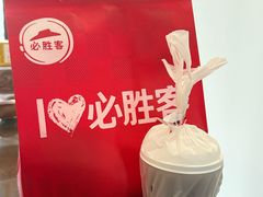 -必胜客(华地店)