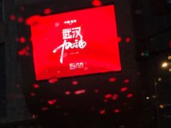 -昆山招商花园城