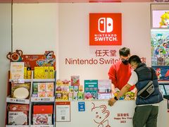 -任天堂Nintendo Switch体验店(天河城店)
