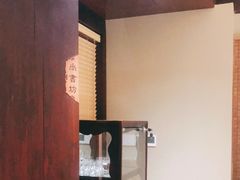 -走马楼饭庄(慈城古县城店)