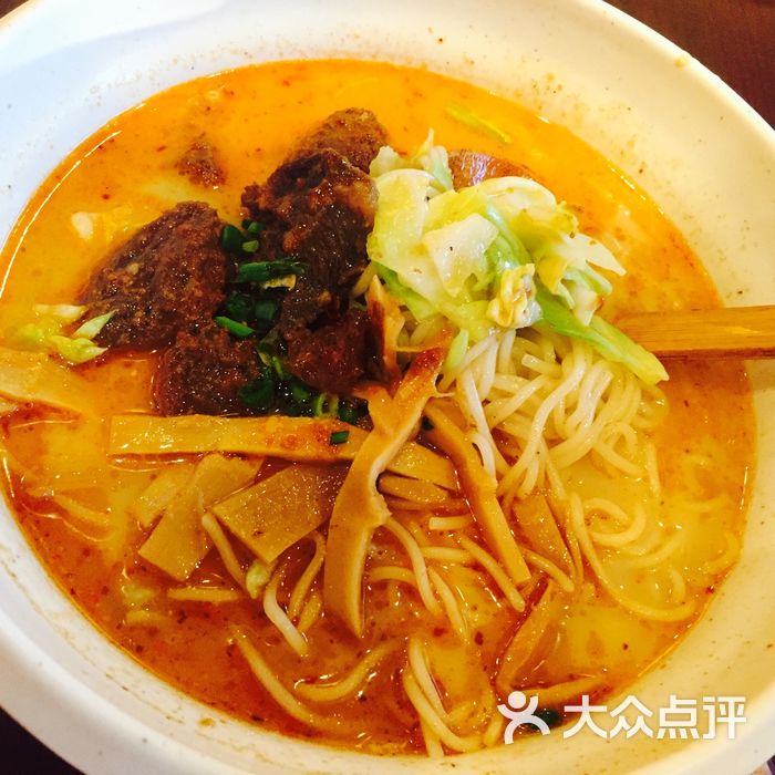 味千拉面麻麻辣辣牛肉炒饭图片-北京日式面条-大众点评网