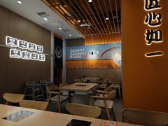 -吉野家(回龙观同成街店)