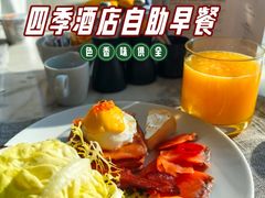 -广州四季酒店·意珍·意式自助餐