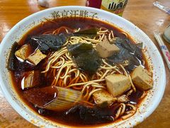-汪胖子襄阳牛肉面(华丰路店)