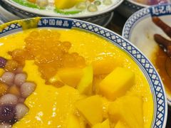 -赵记传承·中国甜品(福州总店)