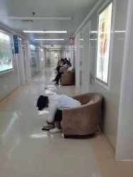 -河南中医药大学第一附属医院-医疗整形