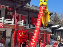 -威海华夏城景区