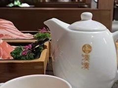茉香奶绿-湊湊火锅·茶憩(恒隆广场店)