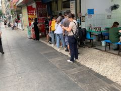 -甘记肥肠粉(马鞍北路店)