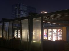 -顽啤熊·酒客酒馆(苏城夜景必选店)