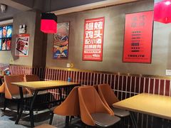 -爆烤鸡头王(十马路店)