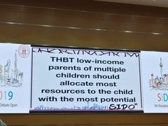 -上海财经大学(国定路校区)