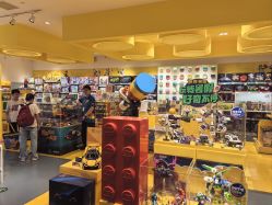 -乐高授权专卖店(浦东嘉里城店)