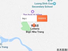 -GO! Nha Trang
