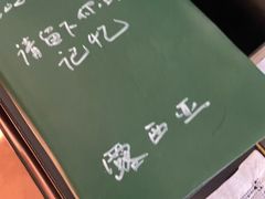 -露西亚咖啡西餐厅(哈尔滨俄侨纪念馆店)