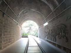 -铁路文化公园