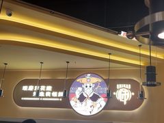 -师烤·豆花烤鱼(广州荔湾扬韬广场店)