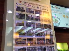 -神仙雪浓汤(明洞店)