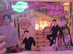 -幸福时光KTV(燕子山路店)