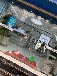 -蕾特恩专业祛痘国际连锁