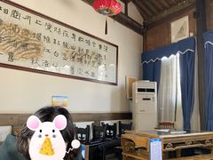 -小玲子(诸葛古镇店)