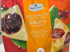 -山姆会员商店(亦庄创意生活广场店)