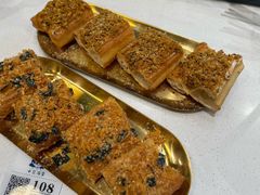 -小豆海棠(人民南路店)