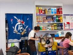 -金良酸菜鱼(宁海路总店)