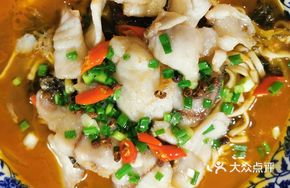 Sour Cabbage Fish Noodles