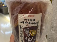 -桂桂茶(繁花中心店)