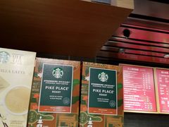 -星巴克(北京长安商场店)