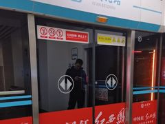 -西安北站(地铁站)