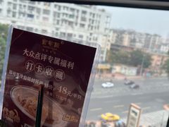 -新兴·金羊座·粤菜点心(乐峰店)