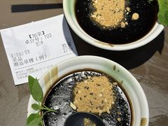 -大洋家·精品潮汕菜·生腌砂锅粥(天河东路店)