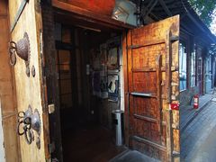 门面-肆角餐吧4Corners(烟袋斜街店)