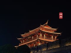 -潮州古城