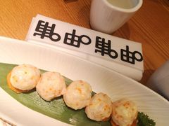 芝士鱼籽虾球-呷哺呷哺(融创茂店)