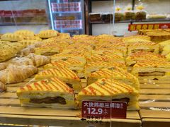 -味多美蛋糕(灯市口店)
