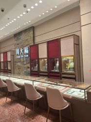 -周大福 CHOW TAI FOOK(新世界百货崇文店)