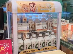 -爸爸糖手工吐司(上海五角场万达店)
