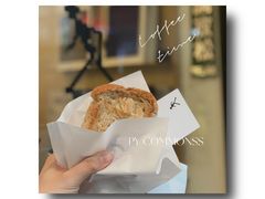 杏仁烤方-常识咖啡common sense(春熙路店)