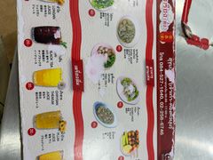 -榮泰米粉湯(Left Shop)