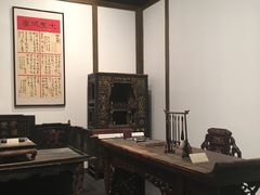 -咸宁市博物馆