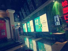 门面-奥斯卡西元国际影城(4K激光巨幕&杜比全景声沙发座椅)